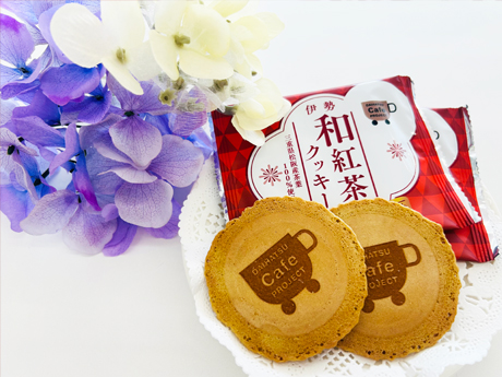 7～9月カフェプロ